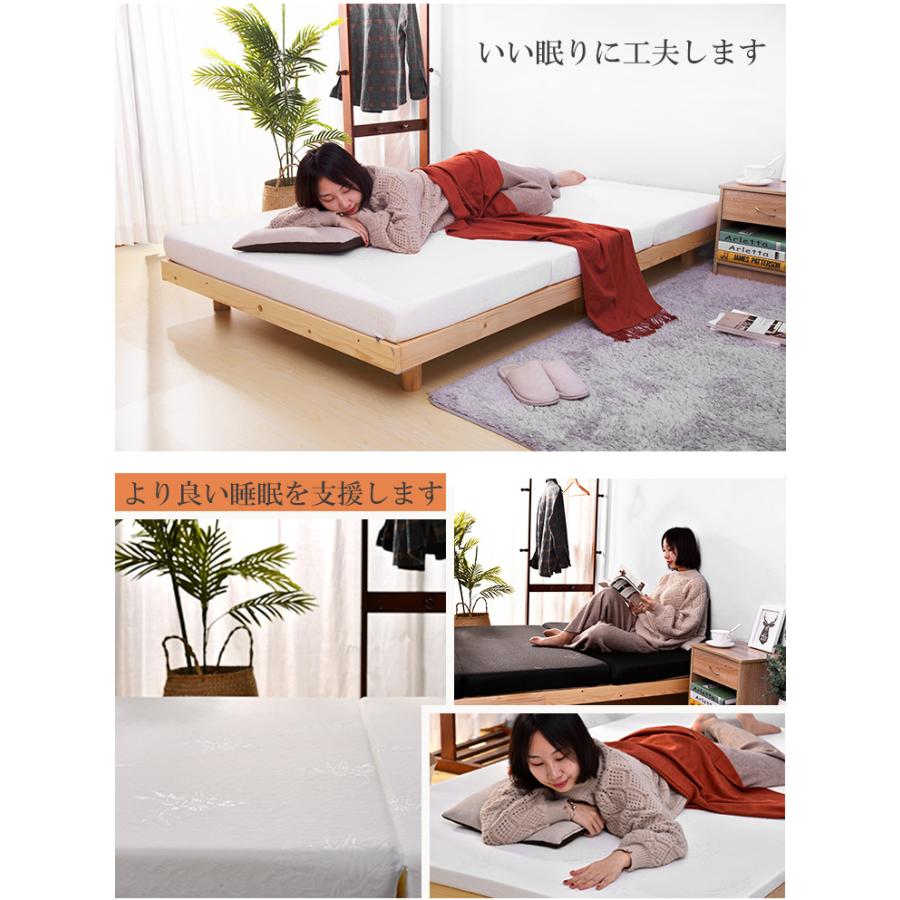 マットレス 折りたたみ 高反発 3つ折り 97×195×10cm 楽天市場】【2点の購入で10％OFFクーポン】マットレス 三つ折り