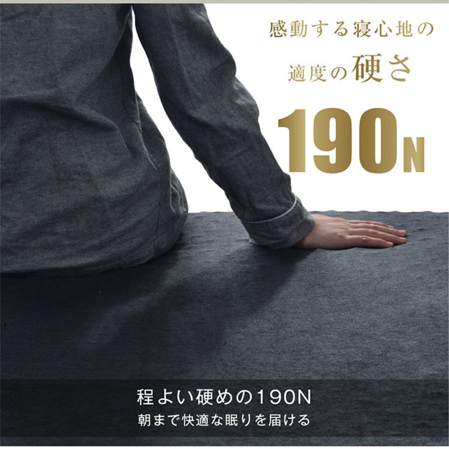 マットレス❤️シングル 195x97×10㎝ 高反発 硬め　ブルー 厚さ10cm マットレス シングル 195x97×10㎝ 高反発 硬め ブルー 厚さ10cm - メルカリ