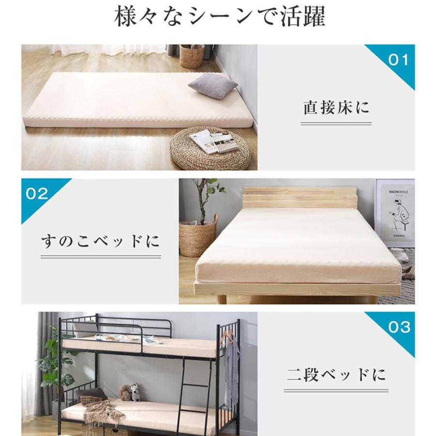 【2枚】新品✨ マットレス セミダブル 腰痛 高反発 ベッド ウレタン 快眠 WEIMALL（ウェイモール） マットレス ダブル 高反発 硬さ200N 厚み10cm