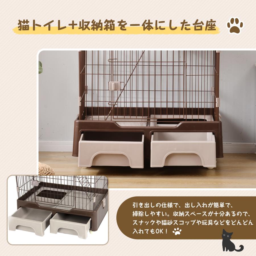 BTM 猫ケージ 猫 ケージ キャットケージ 広々 大型 猫ゲージ BTM 猫ケージ 猫 ケージ キャットケージ 広々 大型 猫ゲージ