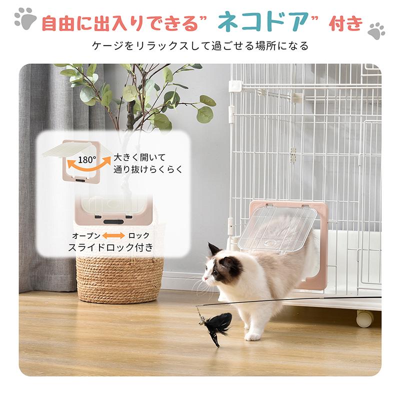 猫 ケージ キャットケージ 2段 高級感 おしゃれ キャットケージ 2段 猫 ネコ 木製フレーム ハンモック付 広々 大型 猫ゲージ 脱走防止 高級感 留守番 多段｜busyman-jp｜05