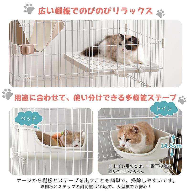 猫 ケージ キャットケージ 2段 高級感 おしゃれ キャットケージ 2段 猫 ネコ 木製フレーム ハンモック付 広々 大型 猫ゲージ 脱走防止 高級感 留守番 多段｜busyman-jp｜07