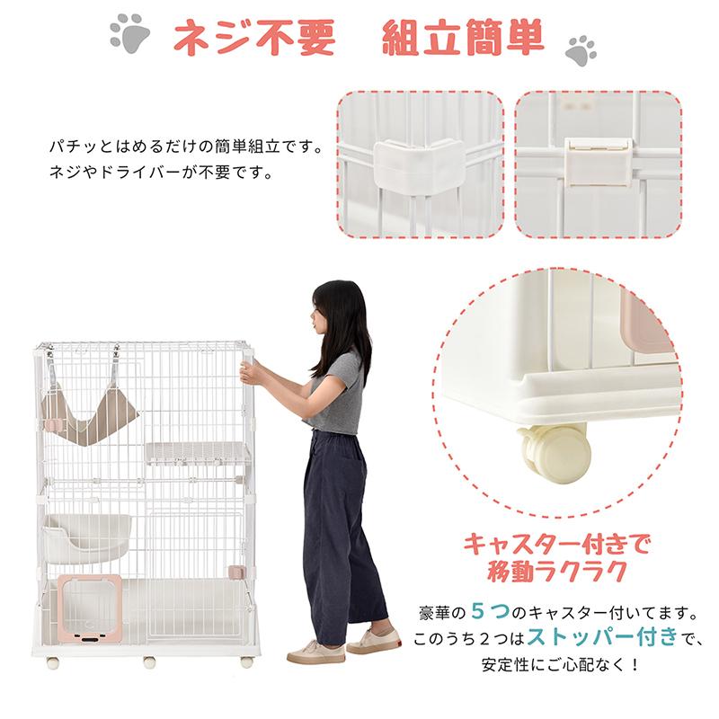 BTM 猫 ケージ キャットケージ 2段 高級感 おしゃれ ネコ 木製 BTM 猫 ケージ キャットケージ 2段 高級感 おしゃれ ネコ 木製