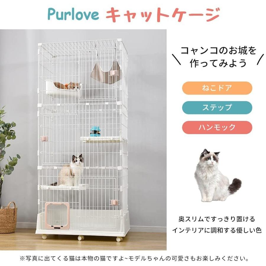 最大96%OFFクーポン 猫ケージ 3段 キャットケージ スリム コンパクト 引き出し キャスター ハイタイプ 猫 ケージ 多頭用 ケージ飼い ペット ゲージ キャットゲージ riosmauricio.com 最大96%OFFクーポン 猫ケージ 3段 キャットケージ スリム コンパクト 引き出し キャスター ハイタイプ 猫 ケージ 多頭用 ケージ飼い ペット ゲージ キャットゲージ riosmauricio.com