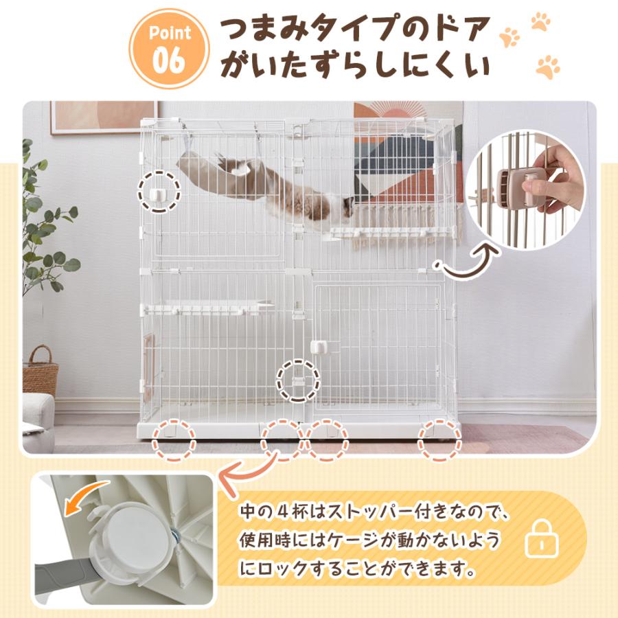 BTM 猫ケージ 2段 キャットケージ 幅広設計 自由組み合わせ 猫 BTM 猫ケージ 2段 キャットケージ 幅広設計 自由組み合わせ 猫