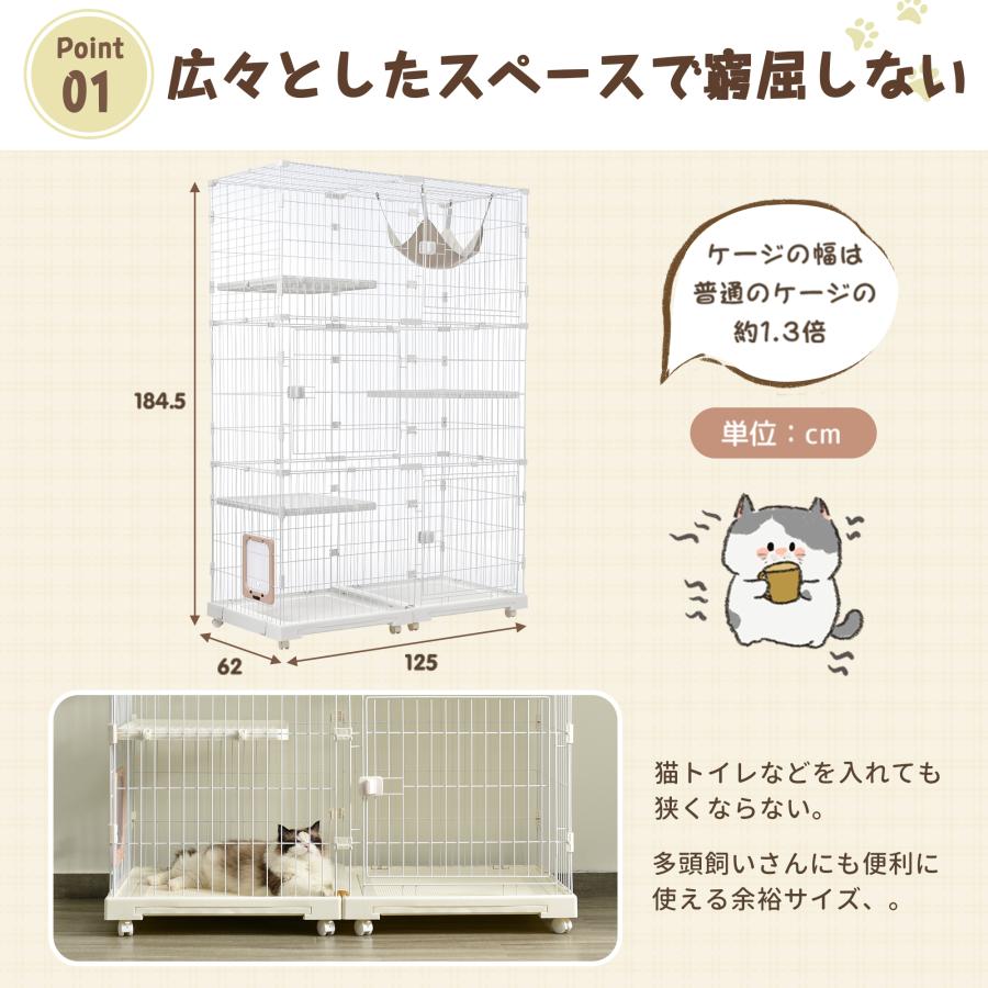 BTM 【全品P5倍☆今夜20時〜4H限定!】猫ケージ キャットケージ BTM 【全品P5倍☆今夜20時〜4H限定!】猫ケージ キャットケージ