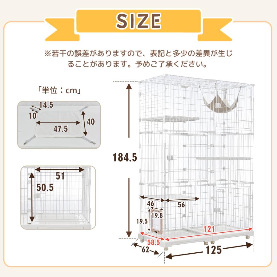 BTM 【全品P5倍☆今夜20時〜4H限定!】猫ケージ キャットケージ BTM 【全品P5倍☆今夜20時〜4H限定!】猫ケージ キャットケージ