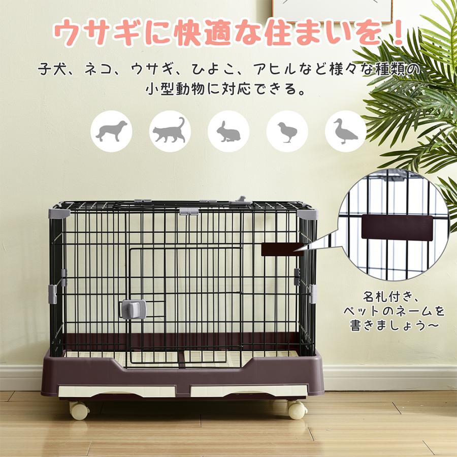 BTM ウサギ ケージ 小型 ペットケージ ハムスターケージ 小動物 BTM ウサギ ケージ 小型 ペットケージ ハムスターケージ 小動物