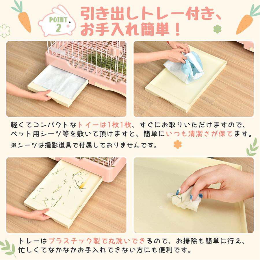 BTM ウサギ ケージ 小型 ペットケージ ハムスターケージ 小動物 BTM ウサギ ケージ 小型 ペットケージ ハムスターケージ 小動物
