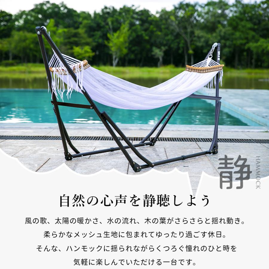 BTM ハンモック 自立式 ポータブルハンモック 専用ケース付き 1 BTM ハンモック 自立式 ポータブルハンモック 専用ケース付き 1