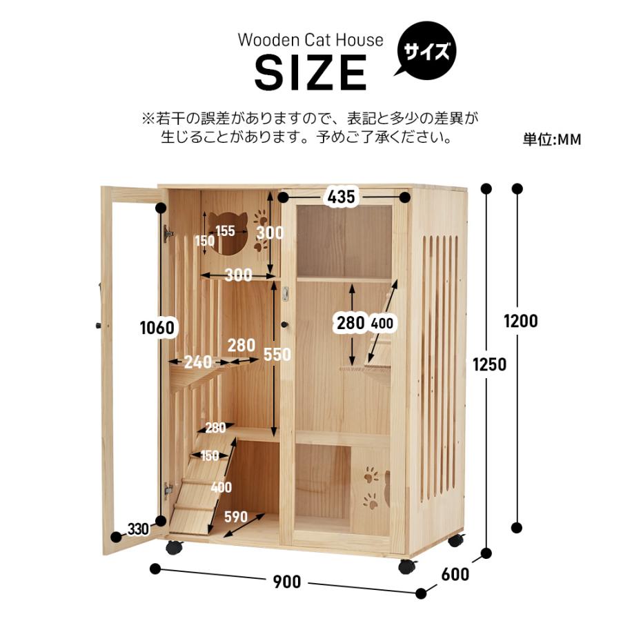 猫ケージ 3段 キャットケージ 木製 広々 大型 猫ゲージ 高級感