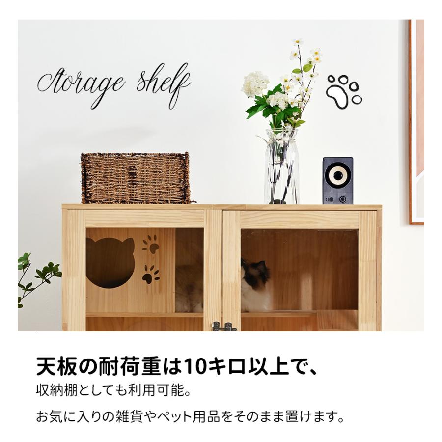BTM 猫ケージ 3段 キャットケージ 木製 広々 大型 猫ゲージ 高級