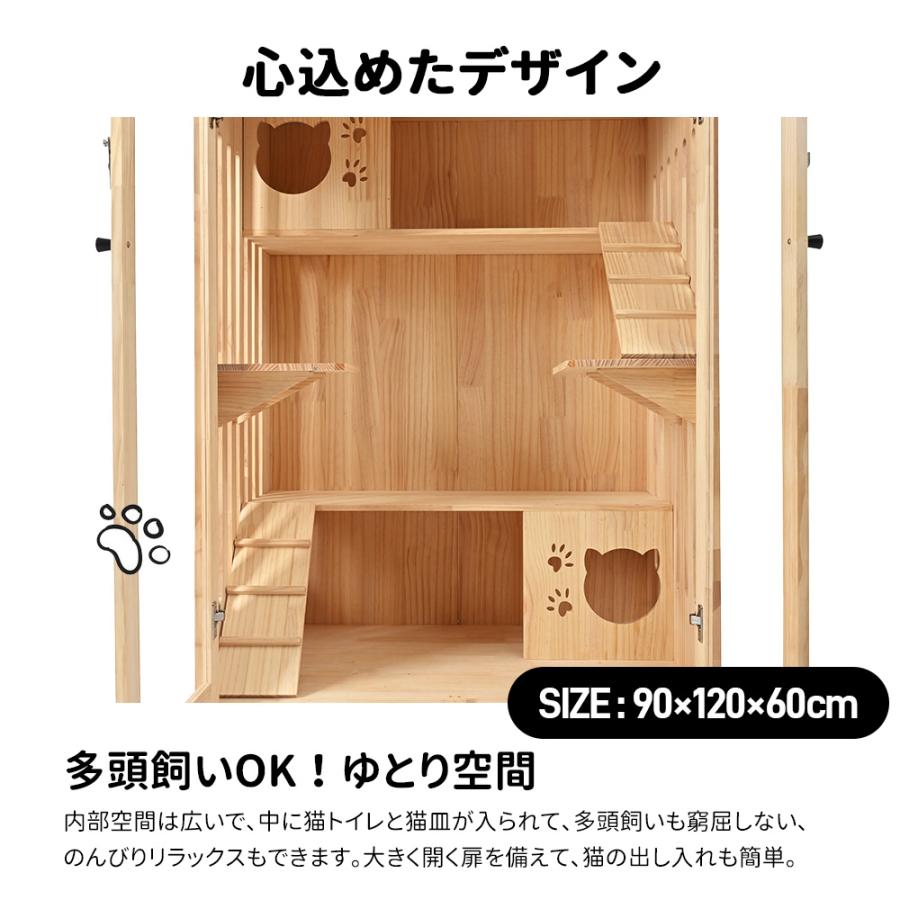 BTM 【全品P5倍☆今夜20時〜4H限定!】猫ケージ 3段 キャット BTM 【全品P5倍☆今夜20時〜4H限定!】猫ケージ 3段 キャット