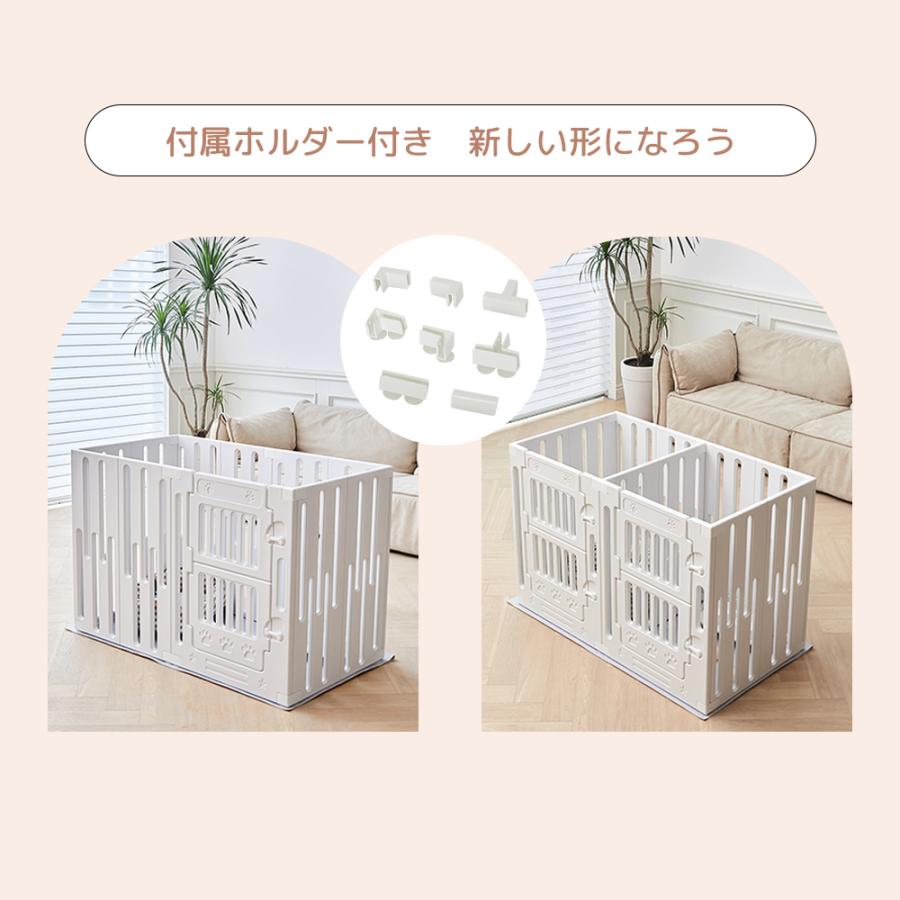 BTM サークル 7枚セット 犬 ペットサークル ドア付き 小型犬 中型犬 犬