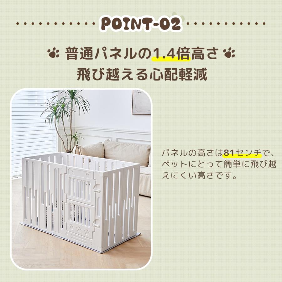 BTM サークル 7枚セット 犬 ペットサークル ドア付き 小型犬