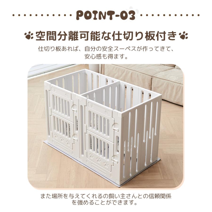 ペットサークル‼️小動物から中型犬まで✨ 楽天市場】[翌日発送][ サークルプラス F80XLp メッシュ ]犬用