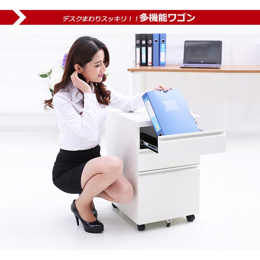 BTM デスクワゴン サイドワゴン サイドチェスト 3段 A4ファイル BTM デスクワゴン サイドワゴン サイドチェスト 3段 A4ファイル