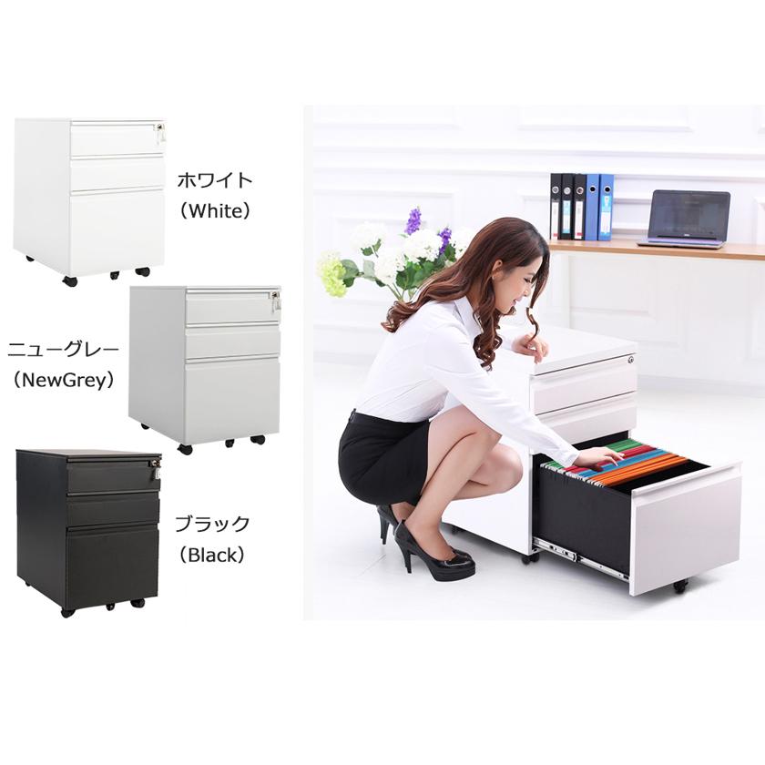 BTM デスクワゴン サイドワゴン サイドチェスト 3段 A4ファイル BTM デスクワゴン サイドワゴン サイドチェスト 3段 A4ファイル