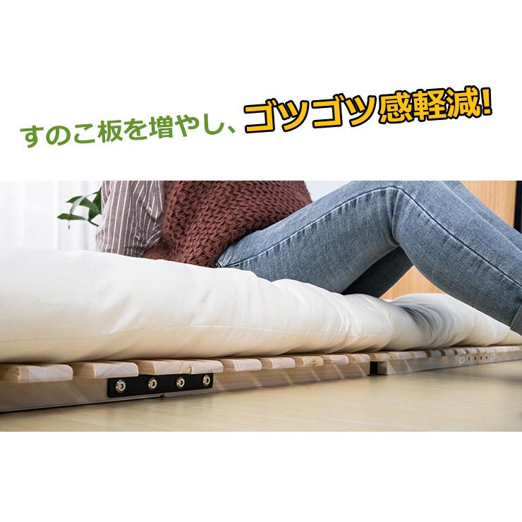 BTM すのこベッド 折りたたみ 二つ折りすのこ 耐荷重200kg 折りたたみ