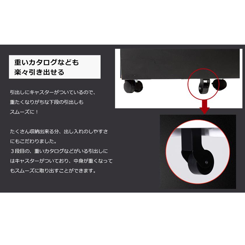 【人気限定★300円OFFクーポン】再入荷 デスクワゴン キャスター付き 鍵付き サイドワゴン オフィスワゴン  3段 A4ファイル対応 大容量 完成品 組立不の画像