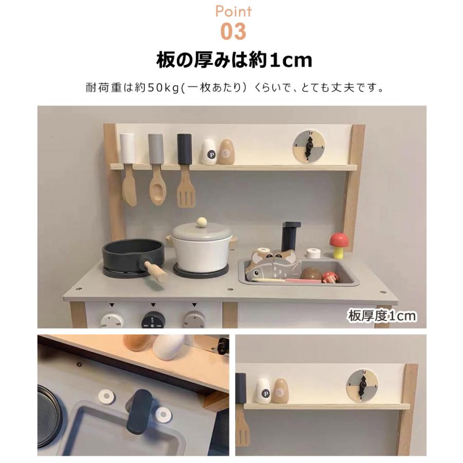 タイムセール おままごとキッチン ままごと キッチン木製 付属品付き おもちゃ収納 調理器具 知育玩具台所 子供 誕生日 プレゼント ギフト :wf190635-bu:スーツケースの専門店busyman - 通販 - Yahoo!ショッピング タイムセール おままごとキッチン ままごと キッチン木製 付属品付き おもちゃ収納 調理器具 知育玩具台所 子供 誕生日 プレゼント ギフト :wf190635-bu:スーツケースの専門店busyman - 通販 - Yahoo!ショッピング