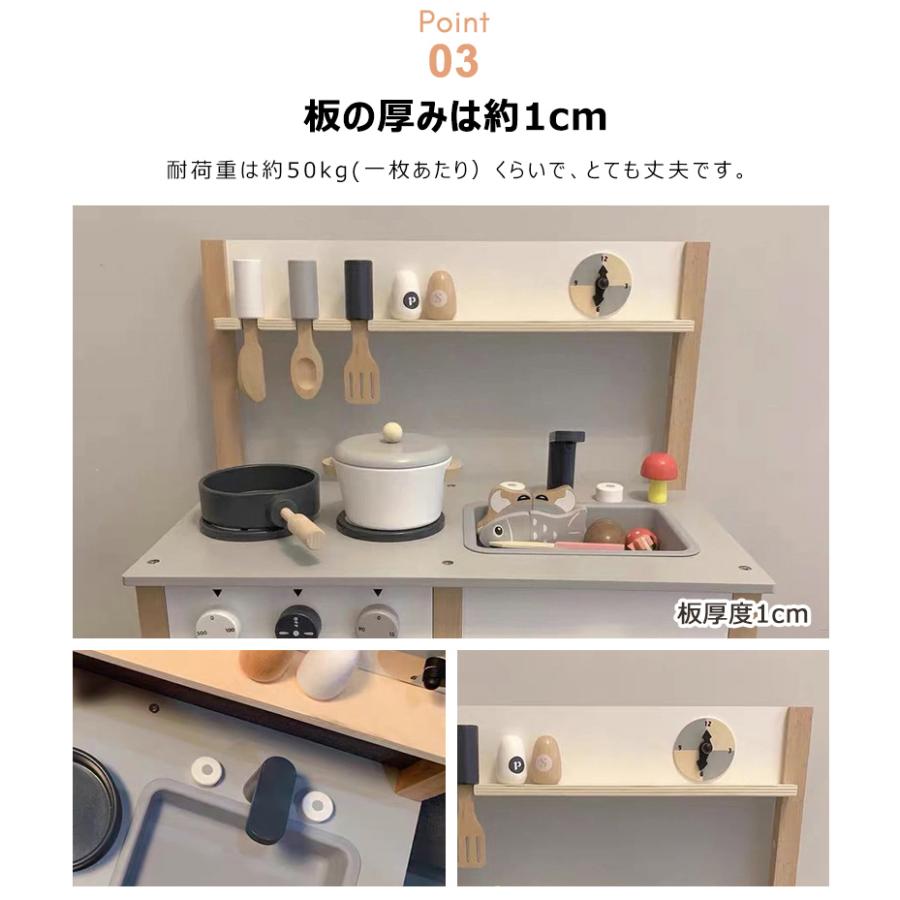 おままごと キッチン 木製 付属品付き ままごとキッチン おままごとセット おもちゃ収納 調理器具 知育玩具 台所 子供 こども 一年保証 送料無料