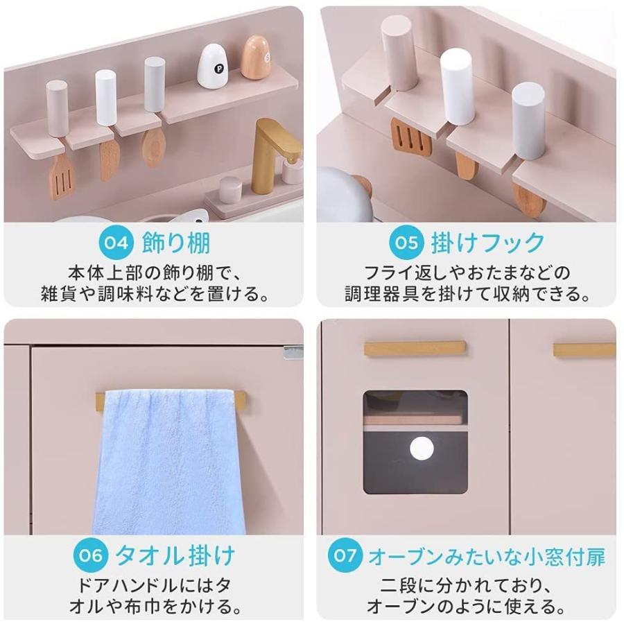 おままごと キッチン 木製 ままごとセット 誕生日 台所 知育玩具 子供用 コンロミニキッチン おもちゃキッチン キッズ ベビー 調理器具付き Wf スーツケースの専門店busyman 通販 Yahoo ショッピング