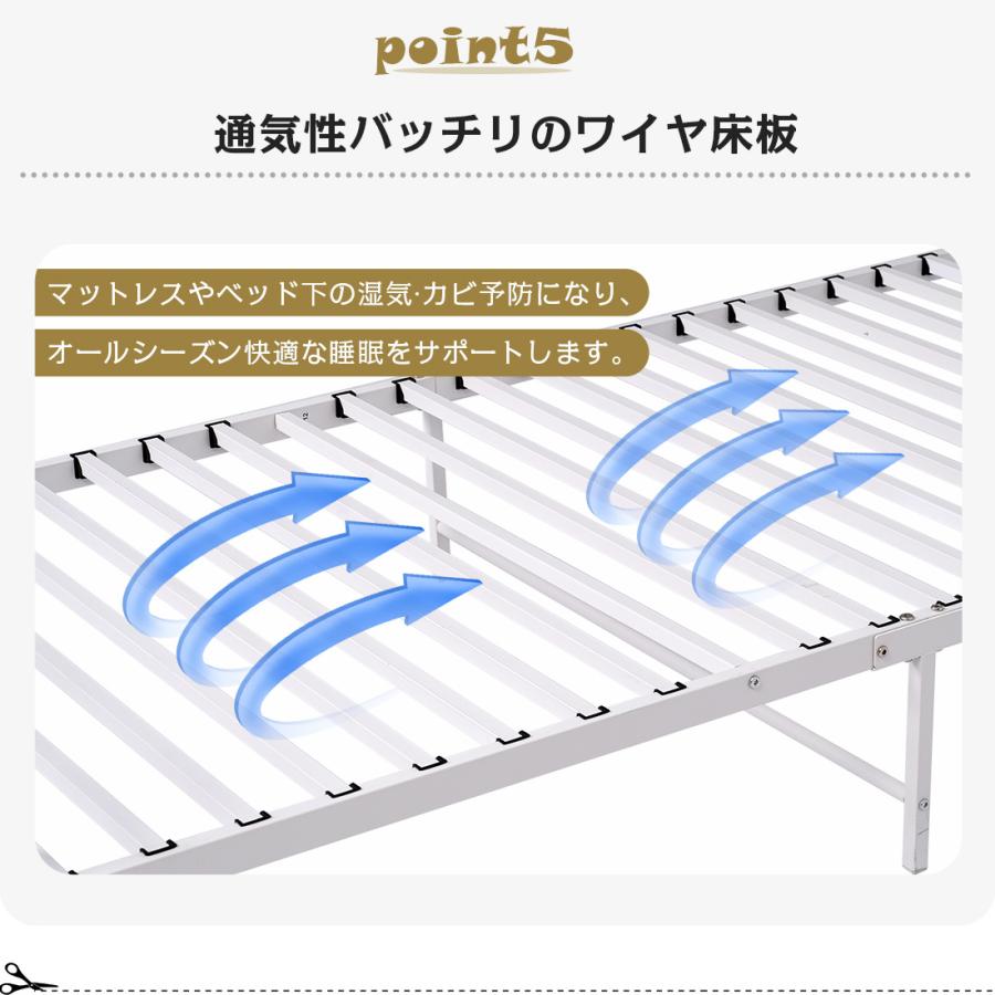 BTM 【全品P5倍☆今夜20時〜4H限定!】2段ベッド 二段ベッド BTM 【全品P5倍☆今夜20時〜4H限定!】2段ベッド 二段ベッド