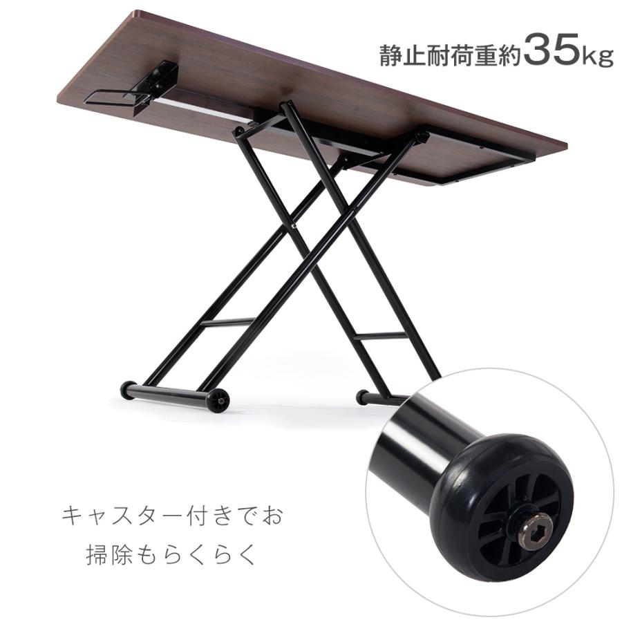 BTM 昇降テーブル ガス圧昇降式テーブル リビングテーブル おしゃれ