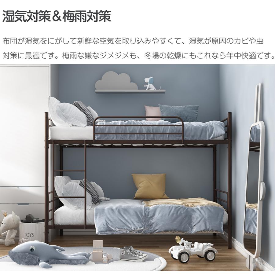 BTM 【全品P5倍☆今夜20時〜4H限定!】二段ベッド 子供 スチール BTM 【全品P5倍☆今夜20時〜4H限定!】二段ベッド 子供 スチール