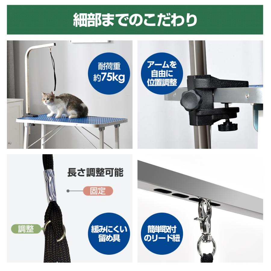 BTM トリミングテーブル 収納カゴ付 折りたたみ トリミング台 BTM トリミングテーブル 収納カゴ付 折りたたみ トリミング台