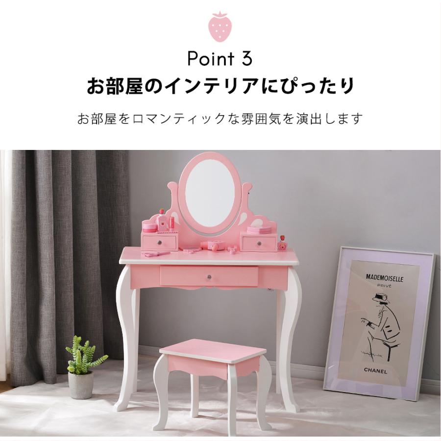 おままごと ドレッサー 姫系 おもちゃ 化粧台 鏡台 木製 コスメ収納 可愛い 誕生日プレゼント 子供 キズ スツール ドレッサーテーブル スツール付き クリスマス Wf スーツケースの専門店busyman 通販 Yahoo ショッピング