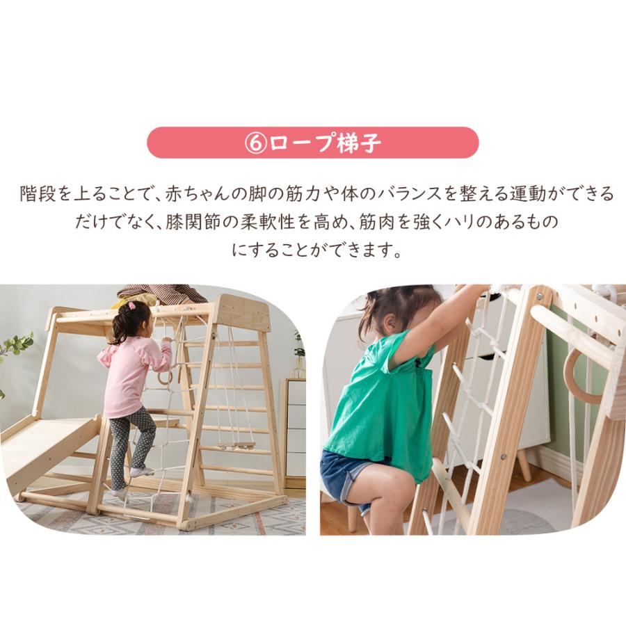 新モデル登場 ジャングルジム 滑り台 ジャングルジム 室内 木製 大型遊具 天然木 室内ジム 室内遊具 子供滑り台 屋内 家庭用 子供 キッズ プレゼント Wf スーツケースの専門店busyman 通販 Yahoo ショッピング