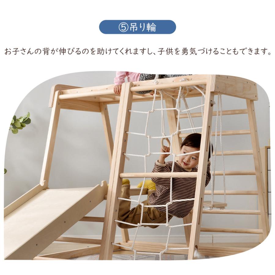 BTM ジャングルジム 滑り台 室内 木製 折りたたみ 天然木 7in1 BTM ジャングルジム 滑り台 室内 木製 折りたたみ 天然木 7in1