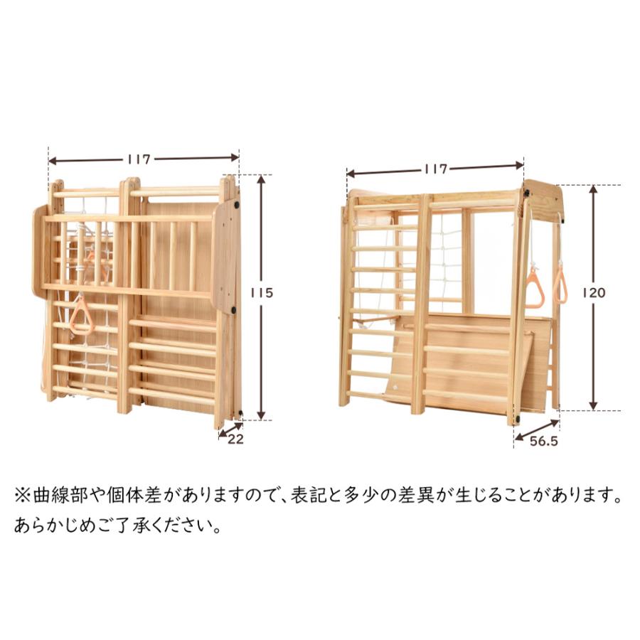 BTM 【全品P5倍☆今夜20時〜4H限定!】ジャングルジム 滑り台 BTM 【全品P5倍☆今夜20時〜4H限定!】ジャングルジム 滑り台