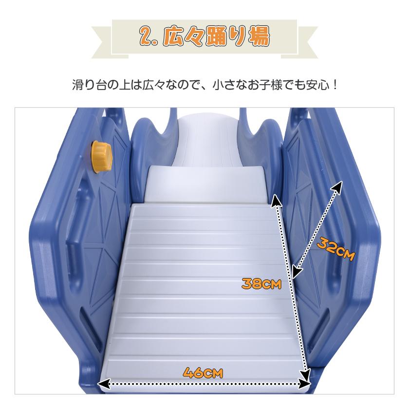バス滑り台 すべり台 ブランコ スイング 大型遊具 すべりだい