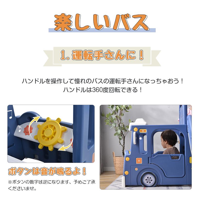 新品?正規品 スヌーピー ブランコ ルームスウィング 大型 - 通販