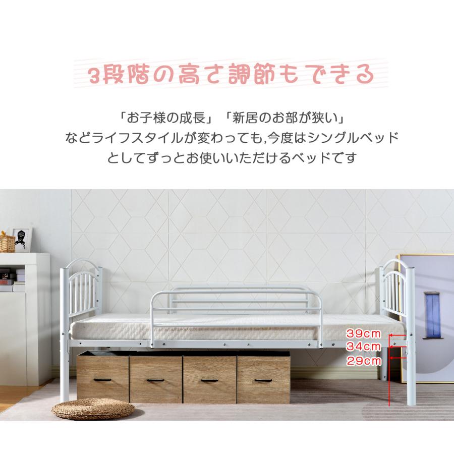 大人気！ロフトベッド シングルベッド パイプ 耐震 社員寮 学生寮　WHITE Amazon｜ロフトベッド ベッド シングルベッド パイプベッド 二段