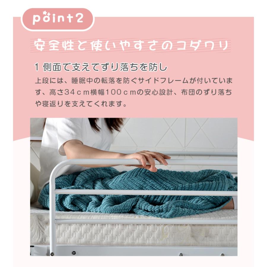 BTM 【爆買☆最大+7％！】ロフトベッド パイプベッド シングル