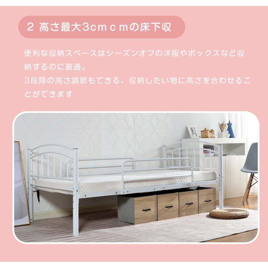 ロフトベッド シングル ロフトベッド シングル ベッド単品 2段階 高さ調節可 宮付き 棚