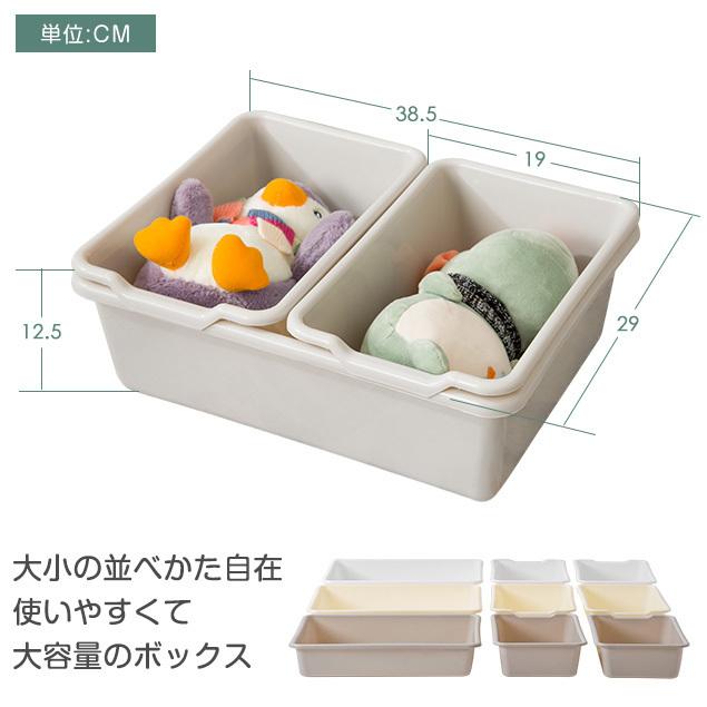 BTM おもちゃ収納 天然木 おもちゃ箱 おしゃれ ワイドタイプ 大容量 絵