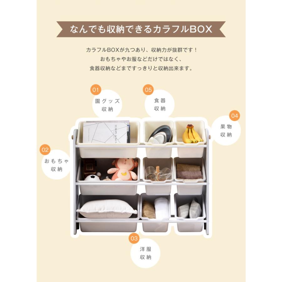 おもちゃ 収納 ラック おもちゃ箱 おもちゃ収納 おしゃれ トイラック 大容量 おもちゃ収納棚 ケース 玩具箱 ぬいぐるみ 子供服 赤ちゃん 用品 子供部屋 リビング Wf スーツケースの専門店busyman 通販 Yahoo ショッピング