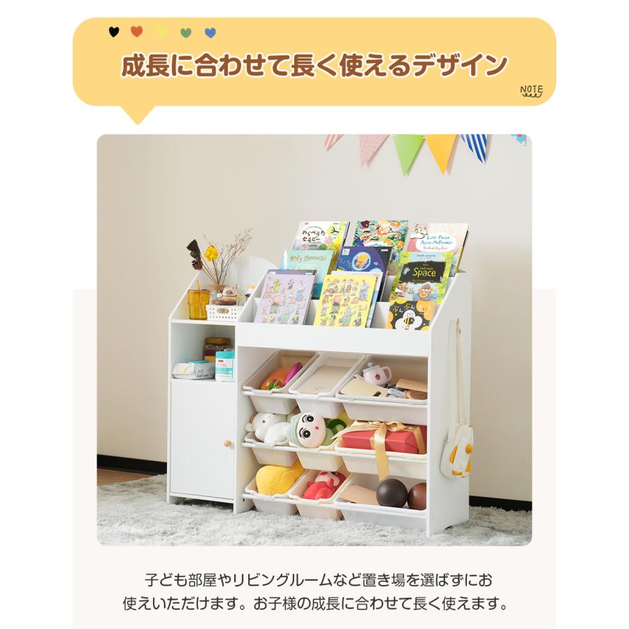 BTM 絵本棚 大容量 木製 おもちゃ収納棚 幅114cm 収納ラック BTM 絵本棚 大容量 木製 おもちゃ収納棚 幅114cm 収納ラック