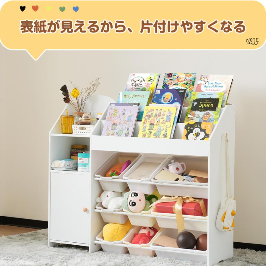 BTM 【全品P5倍☆今夜20時〜4H限定!】絵本棚 大容量 木製 BTM 【全品P5倍☆今夜20時〜4H限定!】絵本棚 大容量 木製