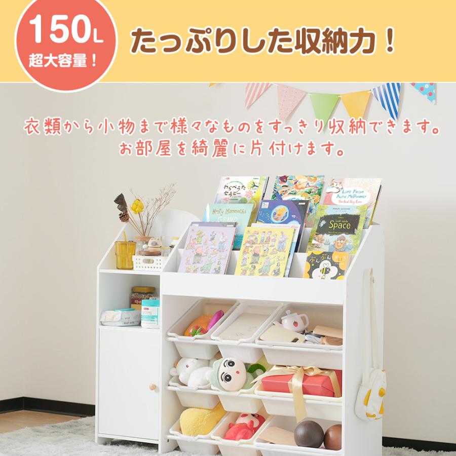 BTM 絵本棚 大容量 木製 おもちゃ収納棚 幅114cm 収納ラック BTM 絵本棚 大容量 木製 おもちゃ収納棚 幅114cm 収納ラック