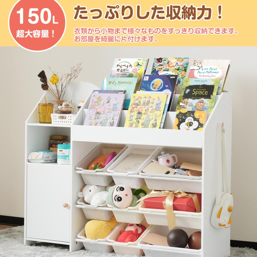roco609　おもちゃ棚　保育家具　ハンドメイド　送料無料 BTM 絵本棚 大容量 木製 おもちゃ収納棚 幅114cm 収納ラック