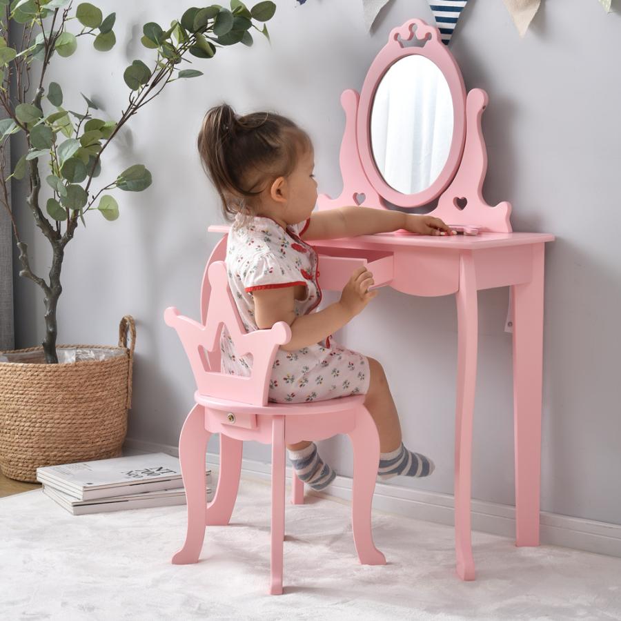 おままごとドレッサー 子供用ドレッサー 木製 スツール付き 引き出し 1年保証 お化粧 ミラー 化粧