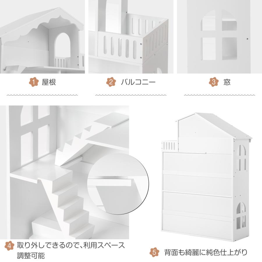 【感謝デー★全品最大500円OFF配布】ドールハウス トイハウス 人形用ハウス 本棚 知育 木製 おもちゃ収納 ままごと ドール 手作り おもちゃ クリスマスの画像