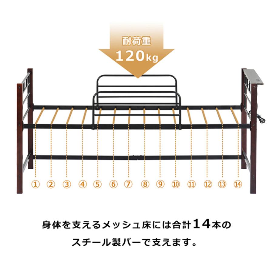 パイプベッド シングル ベッド コンセント付き 木製 天然木 宮 ロフトベッド ロータイプ システムベッド 下収納 コンパクト 高いベッド ベッド高め 省スペース｜busyman-jp｜08