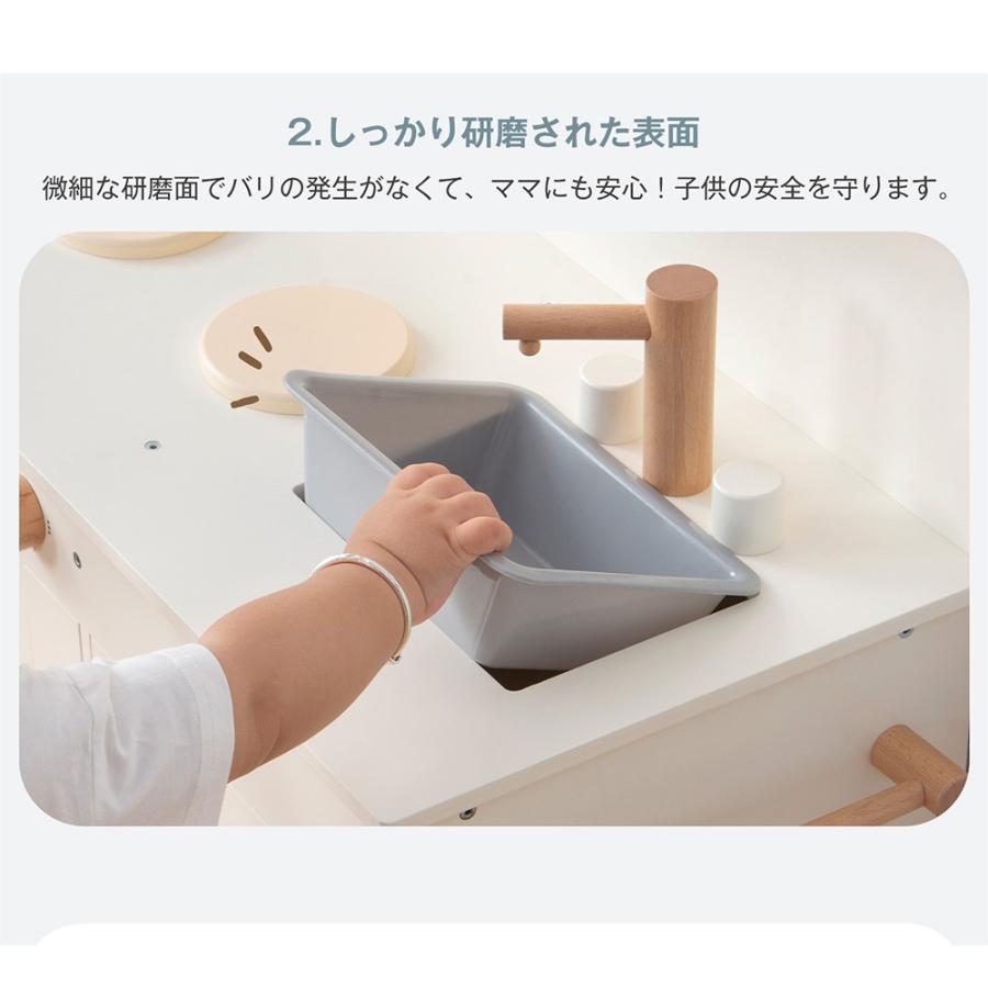 タイムセール おままごとキッチン おままごと キッチン おままごとセット 木製 台所 調理器具付き 調味料 知育玩具 子供 誕生日 プレゼント クリスマス :WF284036:スーツケースの専門店busyman - 通販 - Yahoo!ショッピング タイムセール おままごとキッチン おままごと キッチン おままごとセット 木製 台所 調理器具付き 調味料 知育玩具 子供 誕生日 プレゼント クリスマス :WF284036:スーツケースの専門店busyman - 通販 - Yahoo!ショッピング